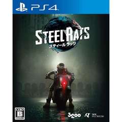 PS4 スティール ラッツ