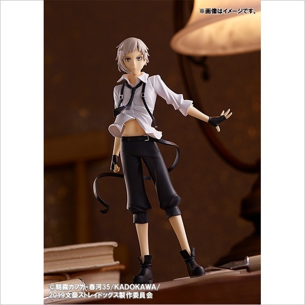 文豪ストレイドッグス POP UP PARADE 中島敦(2021年2月発売