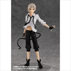 文豪ストレイドッグス POP UP PARADE 中島敦(2021年2月発売)