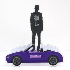 推し凱旋パレードキット　パープル