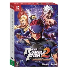 Nintendo Switch ザ・ランブルフィッシュ2 コレクターズエディション