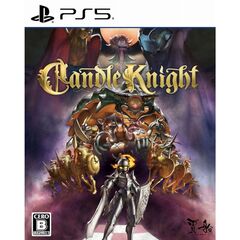 PS5　Candle Knight