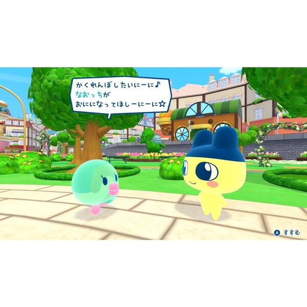 Nintendo Switch たまごっちのプチプチおみせっち おまちど～さま