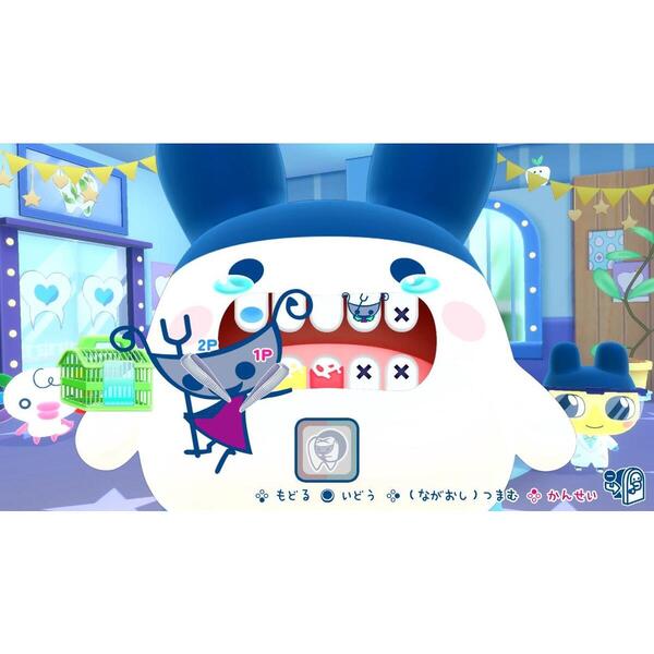 ゲオ公式通販サイト/ゲオオンラインストア【新品】たまごっちの