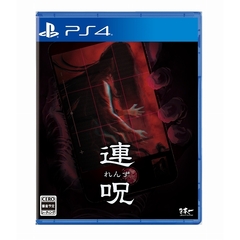 PS4　連呪
