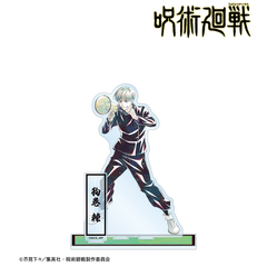 TVアニメ「呪術廻戦」 狗巻 棘 Ani-Art 第7弾 パーツ付きBIGアクリルスタンド（2025年8月上旬以降発売予定）