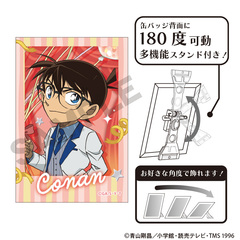 名探偵コナン缶バッジ - 通販｜セブンネットショッピング