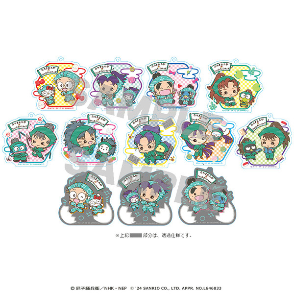 エイリアンのたまご アクリルキーホルダー セブンボーグ