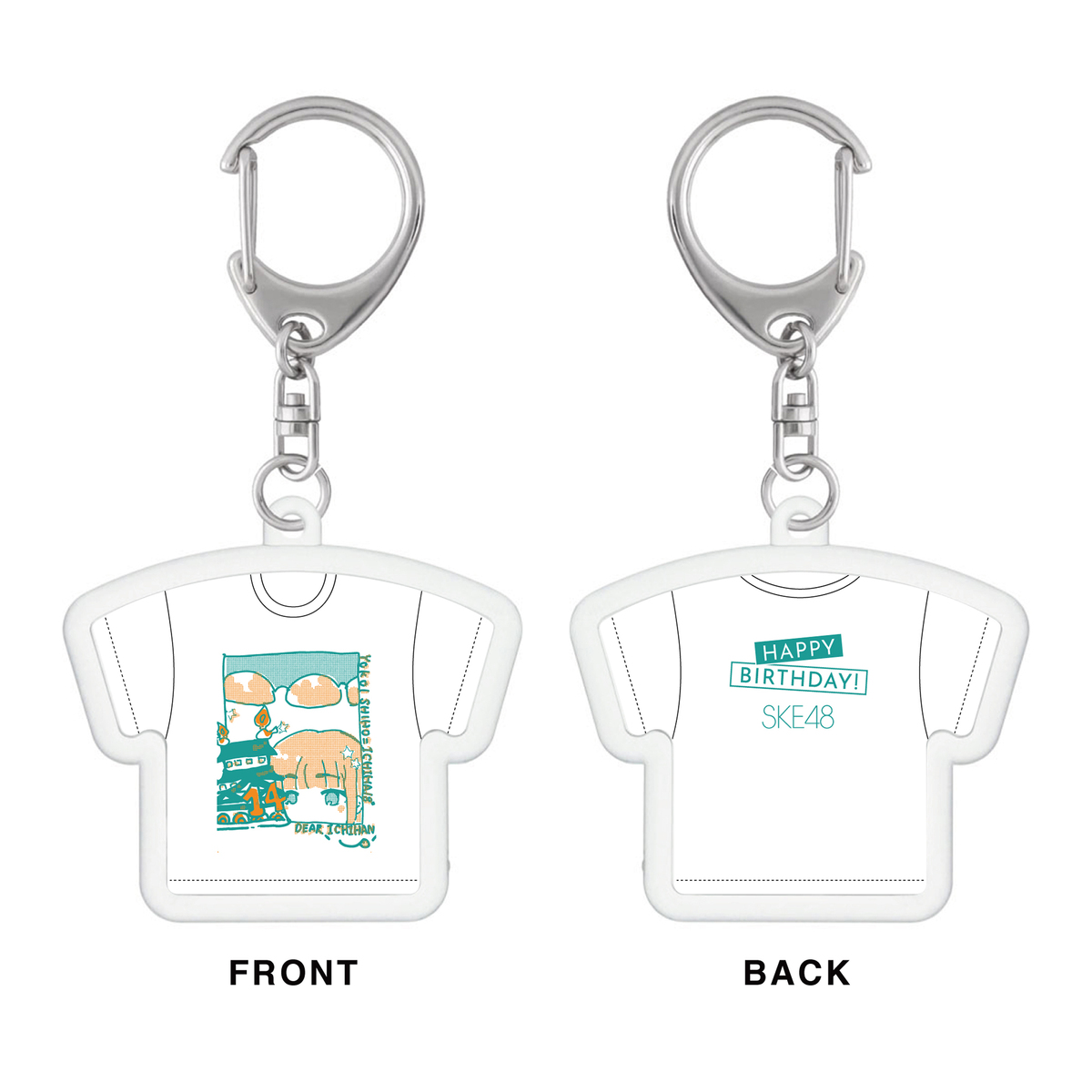 SKE48】横井志穂 生誕記念Tシャツ型アクリルキーホルダー（2025