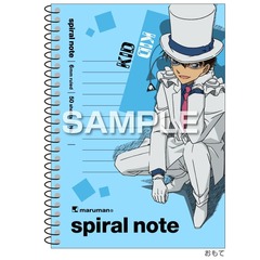 名探偵コナン A6スパイラルノート／怪盗キッド（2025年11月以降発売予定）