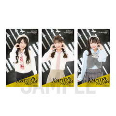 【SKE48】5熊崎晴香「Karma」マルチホルダー