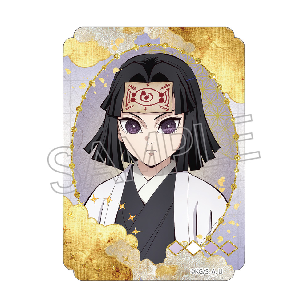 鬼滅の刃 柱稽古編 KV アナザーカット 時透 無一郎 等身大