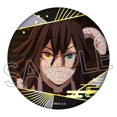 鬼滅の刃 セブンネット限定 セブンイレブン 缶バッジ 冨岡義勇 40点 鬼滅