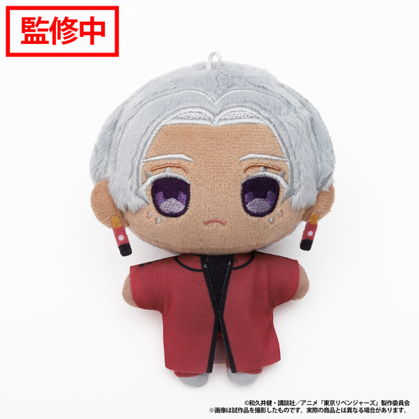 TVアニメ『東京リベンジャーズ』 ぬいパル（ぬいぐるみマスコット