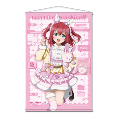 ラブライブ！サンシャイン!! 描き下ろし B2タペストリー【黒澤 ルビィ】アニマル衣装（2026年5月以降発売予定）