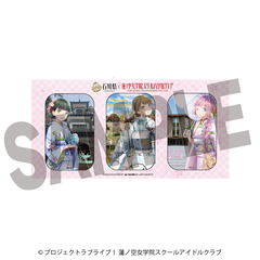 ラブライブ！蓮ノ空女学院スクールアイドルクラブ×加賀友禅こらぼ 第二弾　缶バッジセット104期生（2026年5月以降発売予定）