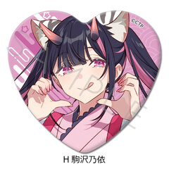 Netflix映画『超かぐや姫！』 ハート型缶バッジ H(駒沢乃依)（2026年6月以降発売予定）