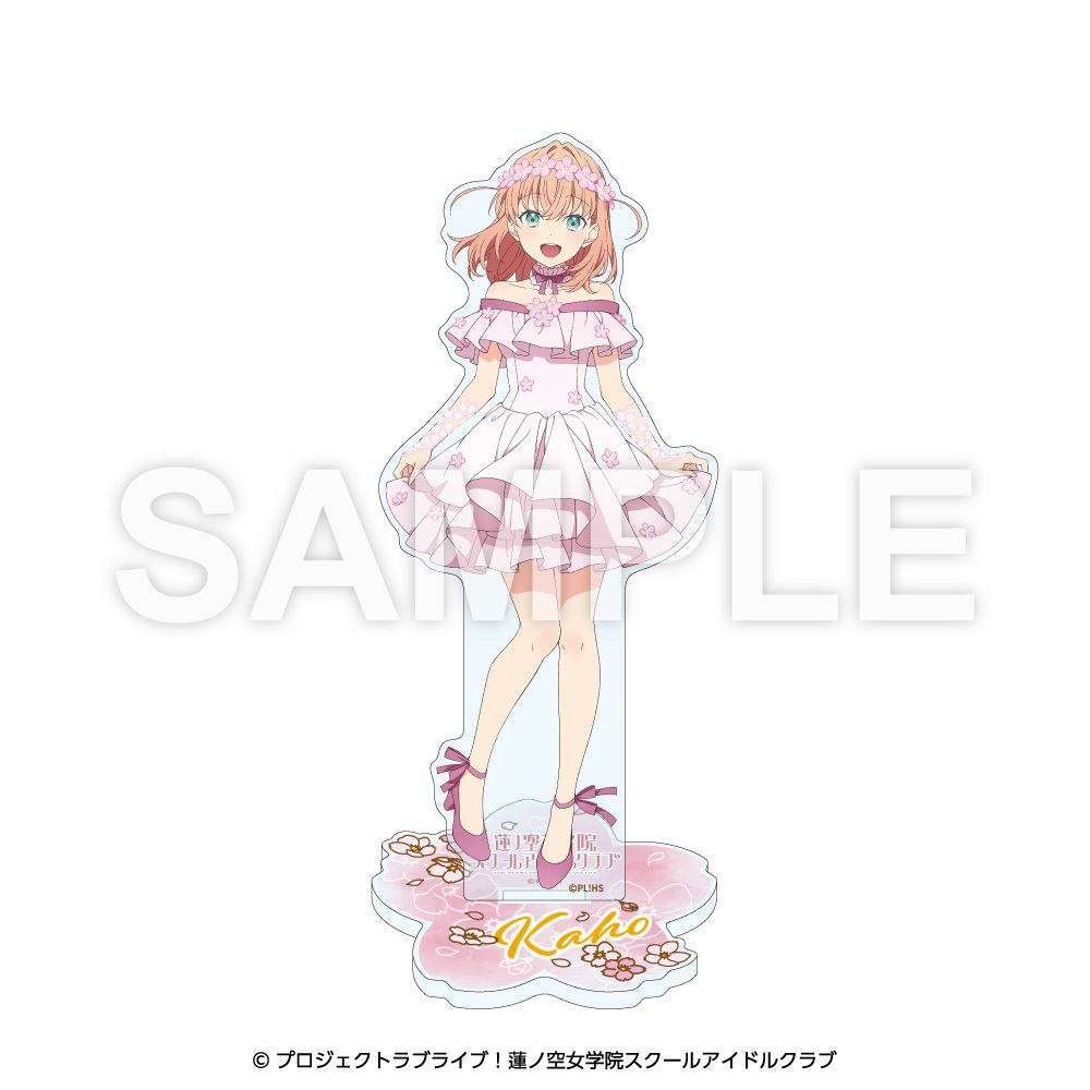 セブンネット限定】ラブライブ！蓮ノ空女学院スクールアイドルクラブ