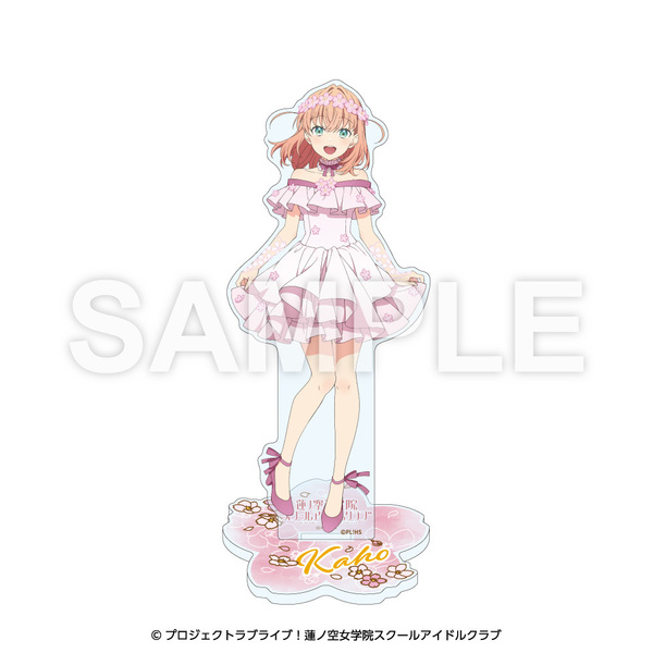 セブンネット限定】ラブライブ！蓮ノ空女学院スクールアイドルクラブ