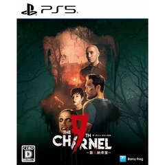 PS5　ザ・ナイン・チャーネル　ー第九納骨室ー