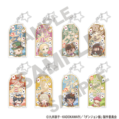 ダンジョン飯　トレーディングお名前アクリルキーホルダー　童話　ミニキャラ【BOX】（2026年6月以降発売予定）