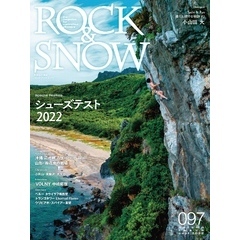 ROCK & SNOW 097