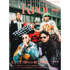ぴあMUSIC COMPLEX SPECIAL EDITION 5 Kroi