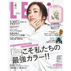 LEE (リー) 2025年4月号