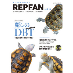 REPFAN vol.26