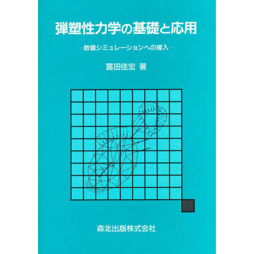 ֥ͥåȥåԥ󥰤㤨ϳؤδäȱѡͥߥ졼ؤƳפβǤʤ2,310ߤˤʤޤ