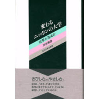 ֥ͥåȥåԥ󥰤㤨Ѥ˥åݥءפפβǤʤ2,750ߤˤʤޤ