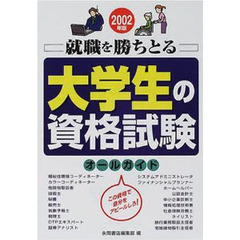 84 84の検索結果 - 通販｜セブンネットショッピング