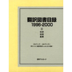 734 734の検索結果 - 通販｜セブンネットショッピング