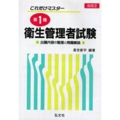 36 36の検索結果 - 通販｜セブンネットショッピング