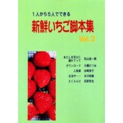 谷崎淳子 - 通販｜セブンネットショッピング