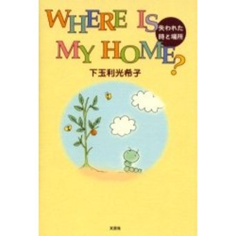 ֥ͥåȥåԥ󥰤㤨֣ף塡󡡣塩줿ȾפβǤʤ990ߤˤʤޤ