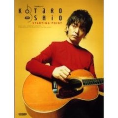 押尾コータロー／ＳＴＡＲＴＩＮＧ　ＰＯＩＮＴ　ＴＡＢ譜付スコア