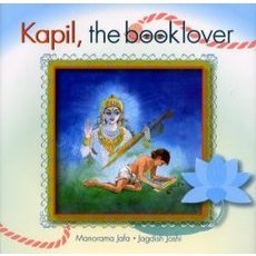 Ｋａｐｉｌ，ｔｈｅ　ｂｏｏｋｌｏｖｅｒ