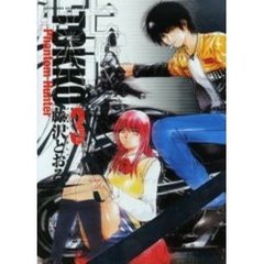 豪華版　ＴＯＫＫＯ　ＰｈａｎｔｏｍＨ　３