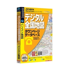 ＣＤ－ＲＯＭ　デジタル地図タウンページＤ
