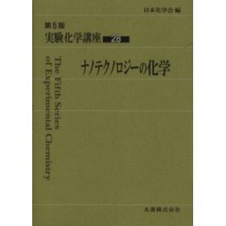 ֥ͥåȥåԥ󥰤㤨ּ¸عֺ¡裵ǡʥΥƥΥβءפβǤʤ8,580ߤˤʤޤ