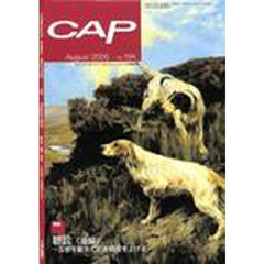 ＣＡＰ　１９４