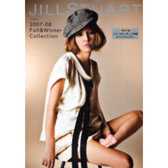 ＪＩＬＬ　ＳＴＵＡＲＴ　２００７－０８　Ｆａｌｌ＆Ｗｉｎｔｅｒ　Ｃｏｌｌｅｃｔｉｏｎ