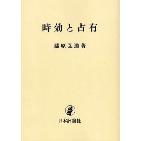 ֥ͥåȥåԥ󥰤㤨ֻͭǥޥǡפβǤʤ5,500ߤˤʤޤ