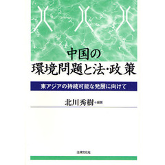 生まれてきたから3 生まれてきたから3の検索結果 - 通販｜セブンネット