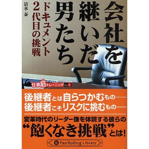 ֥ͥåȥåԥ󥰤㤨ֲҤѤˤɥȣܤĩפβǤʤ770ߤˤʤޤ