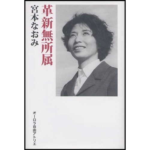 ֥ͥåȥåԥ󥰤㤨ֳ׿̵°פβǤʤ3,080ߤˤʤޤ