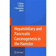 Ｈｅｐａｔｏｂｉｌｉａｒｙ　ａｎｄ　Ｐａ