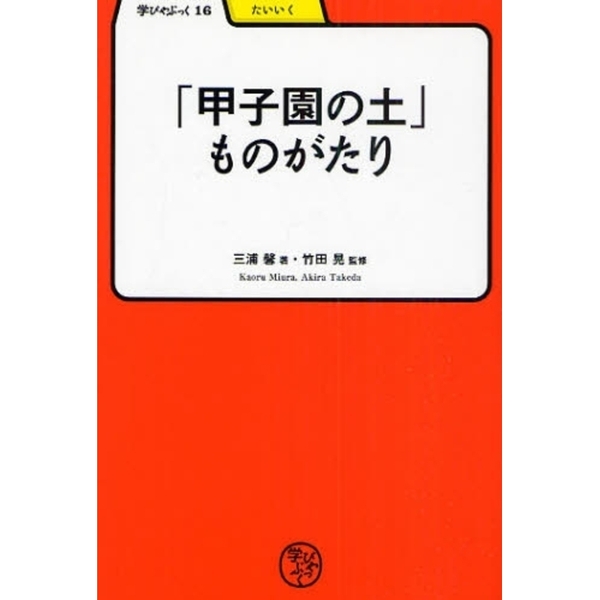 ֥ͥåȥåԥ󥰤㤨ֹ֡ûұڡפΤפβǤʤ1,320ߤˤʤޤ