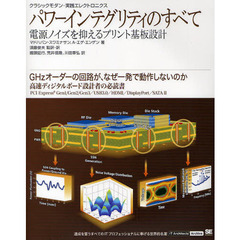 R O D R O Dの検索結果 通販 セブンネットショッピング オムニ7